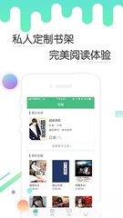 金博宝app手机版